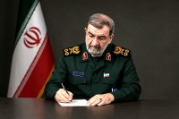پیام مهم سرلشکر محسن رضایی