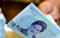 ثبت نام وام یارانه 50 میلیون تومانی شروع شد | این وام یارانه مشمول چه کسانی می شود؟