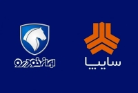 قیمت خودروهای ایران خودرو و سایپا امروز 26 شهریور 1405؛ توقف روند گرانی + جدول