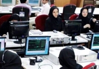 ابلاغ ساعات کاری ادارات از اول مهر| شناورسازی ساعت آغاز به کار برای کدام کارمندان شناورشد؟