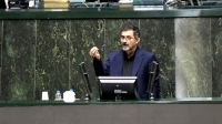 نماینده مجلس: مذاکره‌ای در کار نبوده و شروط هفت‌گانه ایران اعلام شده است
