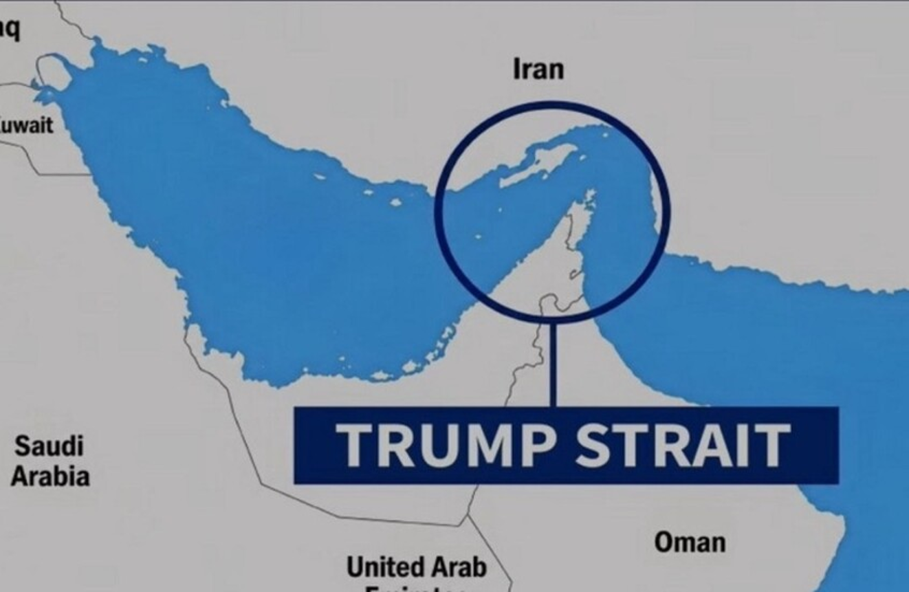 پست جدید ترامپ درباره تنگه هرمز؛ قطر و بحرین محو شدند!