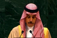 ادعای ضد ایرانی وزیر خارجه عربستان در سازمان ملل