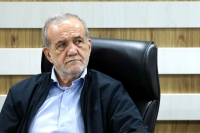 پزشکیان: دولت آرایش جدید گرفته است