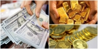 یک پیش‌بینی مهم از قیمت طلای 18 عیار، سکه و دلار امروز شنبه 11 مهر