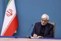 عارف در پیامی درگذشت خواهر عراقچی را تسلیت گفت