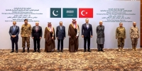 ترکیه و پاکستان برای اعزام نیرو به عربستان توافق کردند