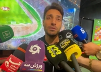این موضوع به من مربوط نمی‌شود/ واکنش شجاع خلیل‌زاده به حواشی اطراف تیم ملی