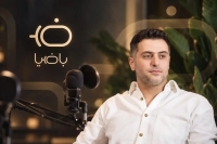 با ضیا توقیف شد؟