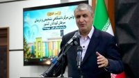 محمد اسلامی:‌ سبد رادیوداروهای کشور به 78 محصول رسید