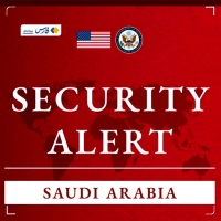 آمریکا بار دیگر در عربستان هشدار امنیتی صادر کرد