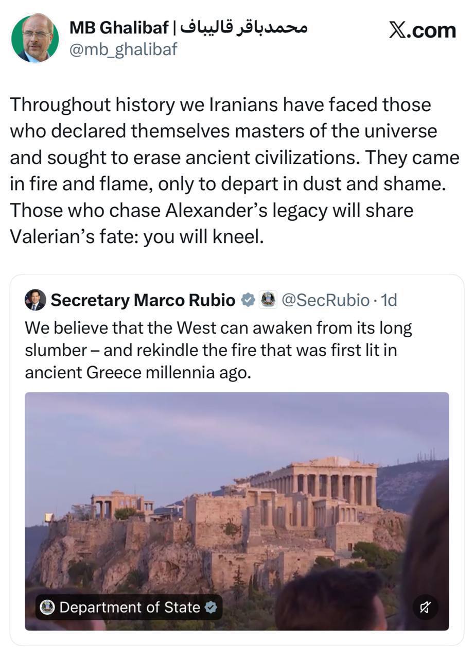 قالیباف