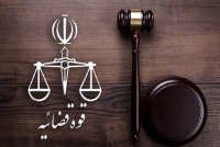 حکم قصاص نفس قاتل مأمور انتظامی دامغان اجرا شد