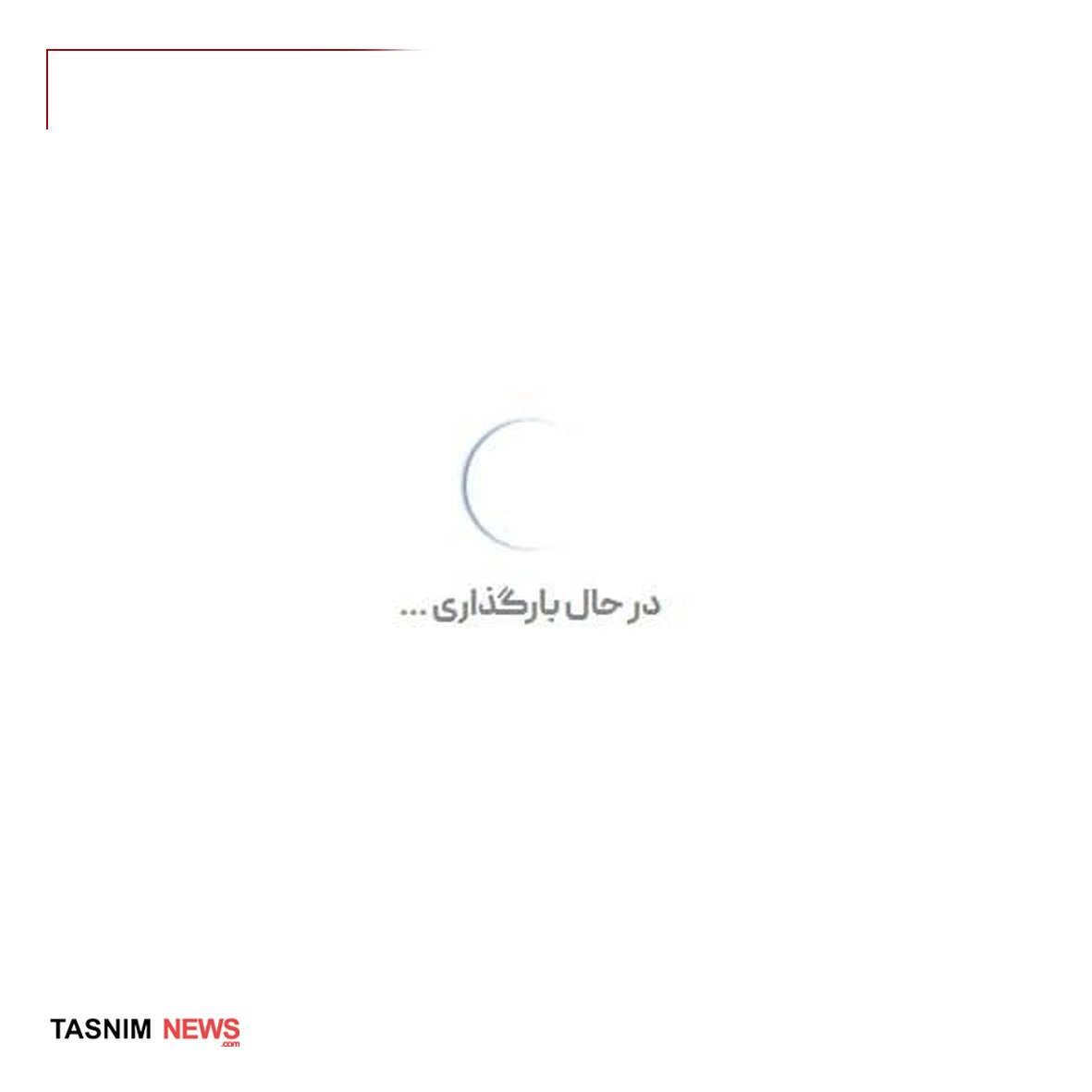 کالابرگ الکترونیک