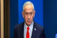 نتانیاهو حمله به فرودگاه ریاض را محکوم کرد