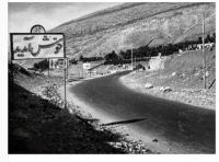 تصویر جالب از حضور یک زن سوییسی در جاده اصفهان به شیراز