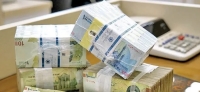ثبت‌نام وام جدید آغاز شد؛ چه کسانی در اولویت دریافت هستند؟