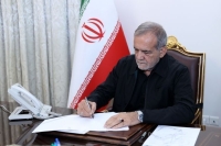 پزشکیان: حافظ، روایتگر امید در روزگار دشواری‌هاست