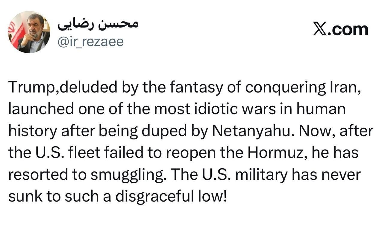 رضایی2