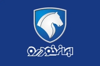قیمت محصولات ایران خودرو برای امروز سه‌شنبه 21 مهر 1405 + جدول