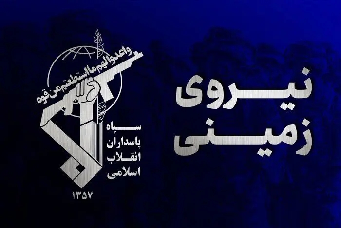 انهدام تیم گروگانگیر در سیستان‌ و بلوچستان؛ جزییات عملیات اعلام شد