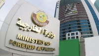 موضع قطر درباره بازگشت به درگیری‌های نظامی آمریکا و ایران