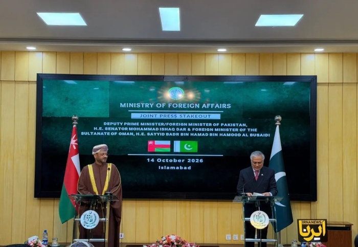 عمان: مذاکرات با ایران درباره تنگه هرمز به پایان رسید