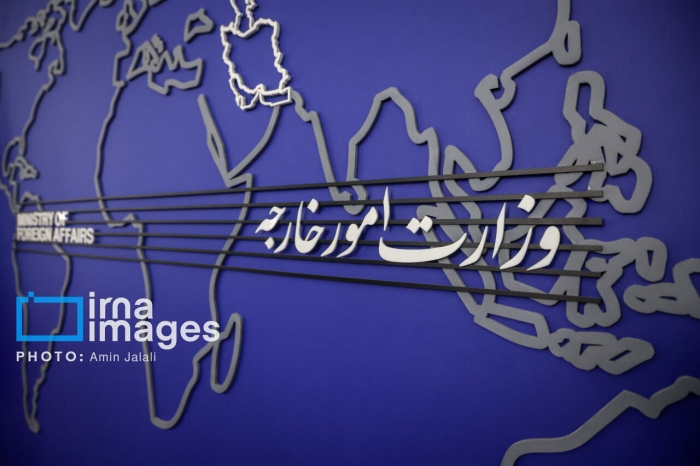 بیانیه جدید وزارت امور خارجه ایران