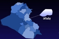 جزییات انفجار در شرق بغداد