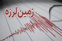 جزییات زلزله 3.3 ریشتری در مرز اصفهان و سمنان / اعزام تیم‌های ارزیاب به جندق