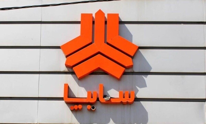 شروع فروش فوق العاده سایپا با تحویل 3 ماهه | با علی الحساب 850/000/000 تومان صاحب خودرو شوید