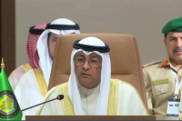 واکنش شورای همکاری خلیج فارس به جنگ یمن و عربستان