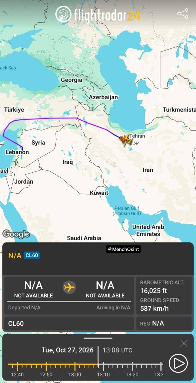 دومین نشست در تهران