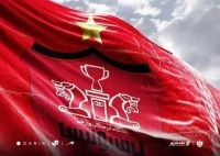 تعهدات هنوز نهایی نشده؛/ ارسال یک اخطار حقوقی از سوی باشگاه پرسپولیس!