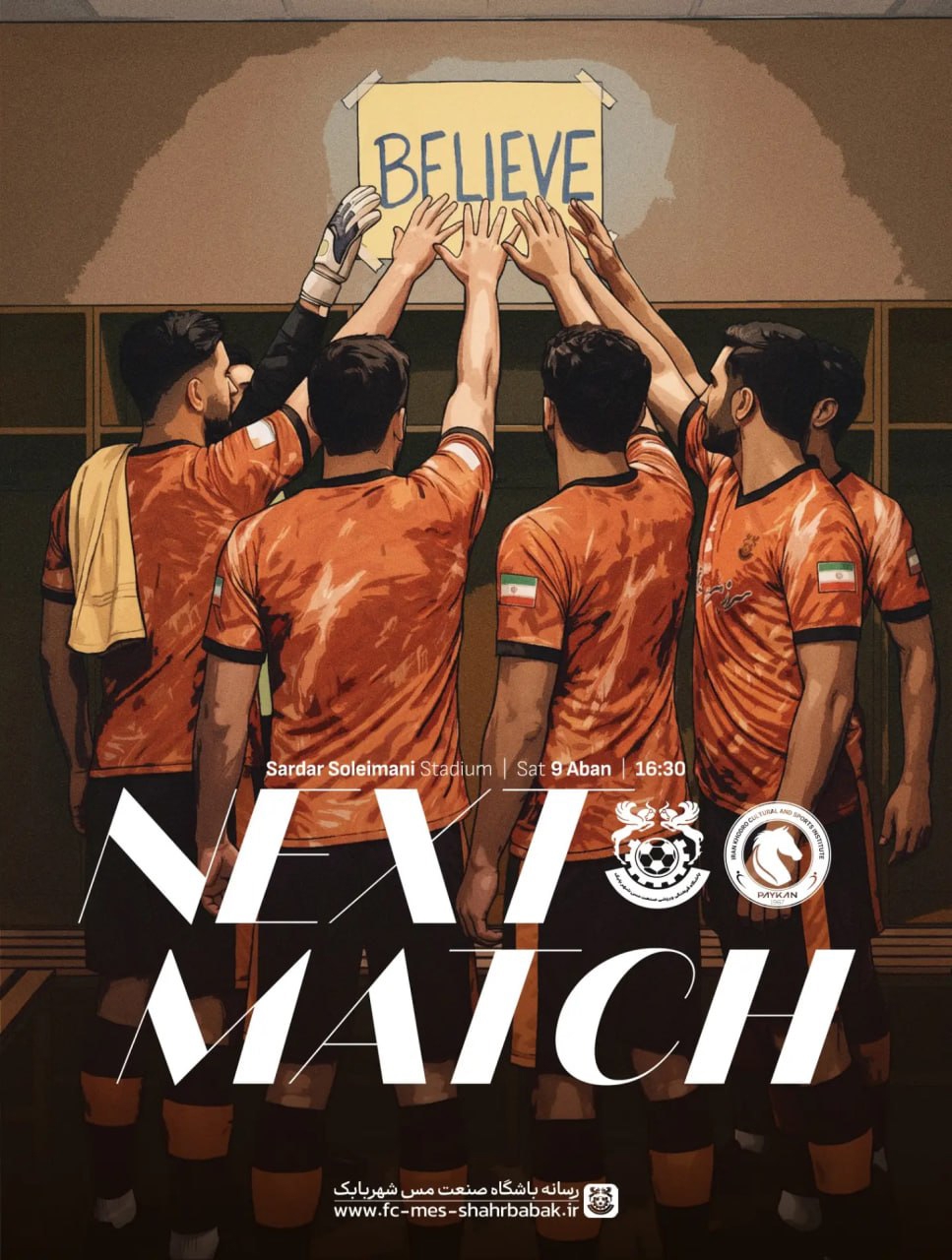 2556357
