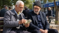 ادامه واریز معوقات اردیبهشت بازنشستگان از شنبه 9 آبان | فرمول محاسبه معوقات بازنشستگان
